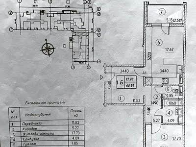 квартира по адресу Киев, Коноплянская ул., 22-А