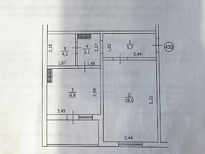 квартира за адресою Кургузова вул., 1