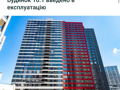квартира за адресою Всеволода Змієнка вул., 34/21