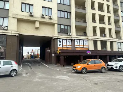 коммерческая по адресу Степана Рудницкого ул. (Вильямса академика), 19/14