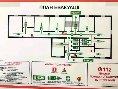 коммерческая по адресу Богдановская ул., 20