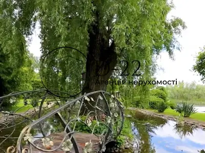 дом по адресу с. Гнедин, Центральная ул.