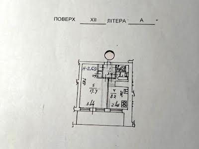 квартира по адресу Лесі Українки бульв., 30а