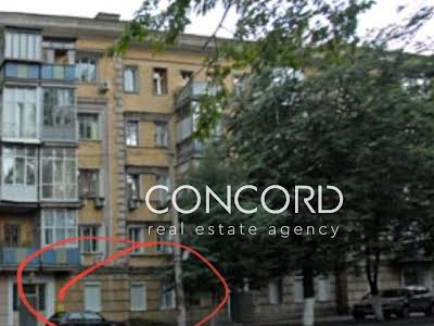коммерческая по адресу Довнар-Запольского ул., 4
