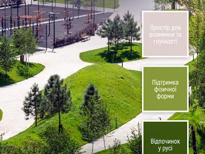 квартира за адресою Причальна вул., 8