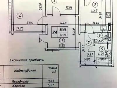квартира по адресу Балтийский пер., 5
