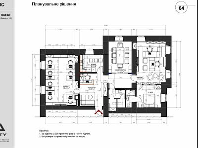 комерційна за адресою Панаса Мирного вул., 1