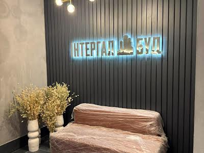 квартира по адресу Васильковская ул., 37-Г