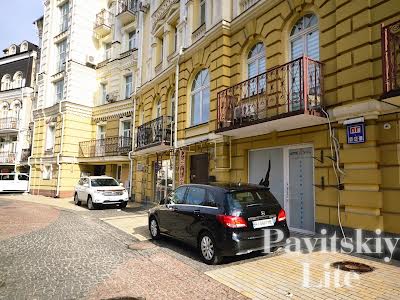 коммерческая по адресу Кожемяцкая ул., 20