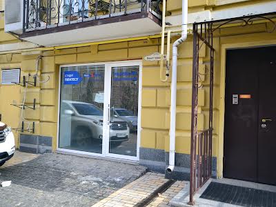 комерційна за адресою Кожум'яцька вул., 20