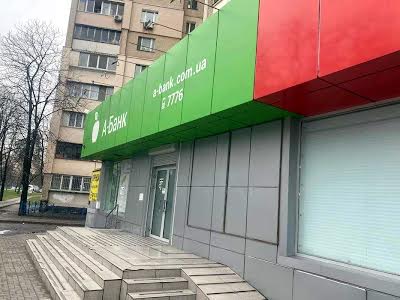 комерційна за адресою Харківське шосе, 58