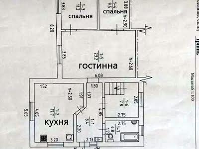 дом по адресу Нахимова пер., 1