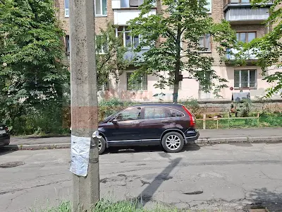 квартира за адресою Юрія Глушка вул. (Подвойського), 10
