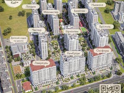 квартира по адресу Михаила Максимовича ул. (Трутенко Онуфрия), 26-Б