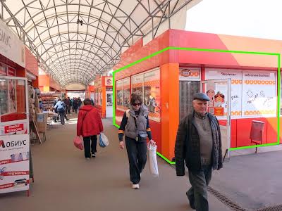 комерційна за адресою майдан Захисників України пл. (Повстання), 1