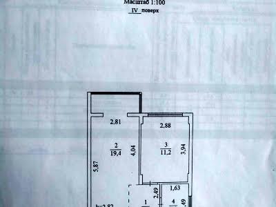 квартира по адресу Боголюбова ул., 13-А