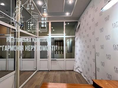 коммерческая по адресу Олеся Гончара ул., 32Б