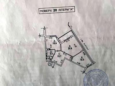квартира по адресу Елизаветы Чавдар ул., 1
