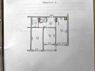 квартира по адресу с. Софиевская борщаговка, Боголюбова ул., 11А