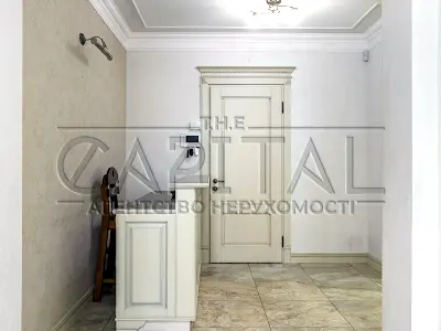комерційна за адресою Кловський узвіз (Кловський), 7