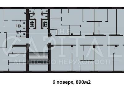 комерційна за адресою Київ, Лесі Українки бульв., 34
