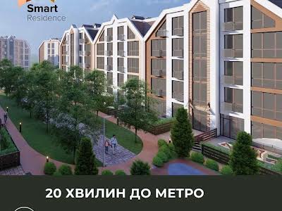 квартира за адресою Свободи, 6