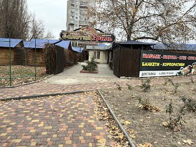 коммерческая по адресу Крылова ул. (Крылова), 56/2