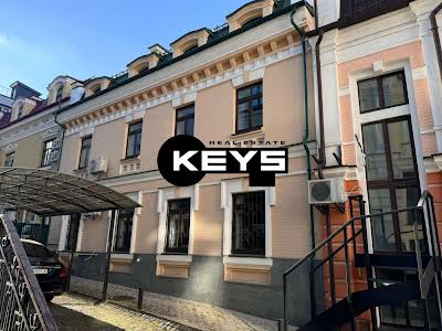 будинок за адресою Київ, Гончарна вул., 5-А