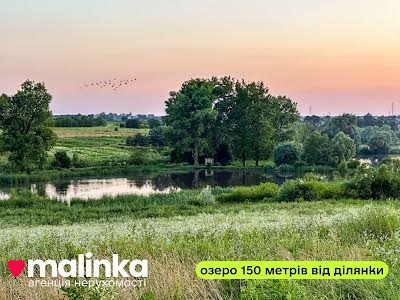 ділянка за адресою Сонячна