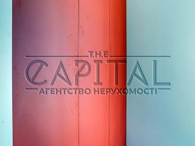 квартира по адресу Гарета Джонса ул. (Сімʼї Хохлових), 8