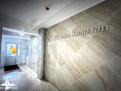 квартира за адресою Вітянська вул., 2-Б