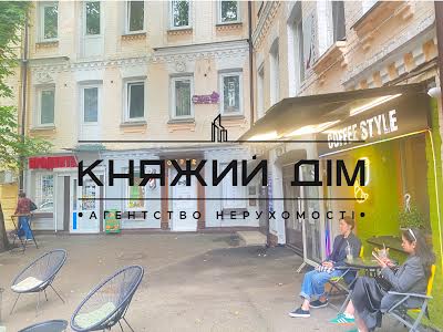 квартира за адресою Іпсилантіївський пров. (Аїстова вул.), 3