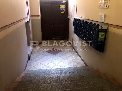 квартира по адресу Костёльная ул., 7