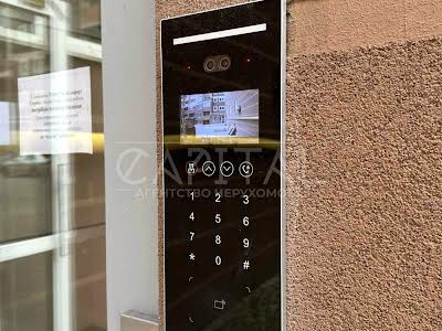 квартира за адресою Соборна вул., 105в