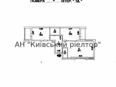 квартира за адресою Соборності просп. (Воззʼєднання), 17