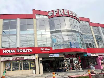 комерційна за адресою Небесної Сотні вул. (Івана Стасюка), 21-А