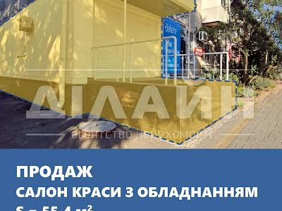 коммерческая по адресу Победы ул., 5