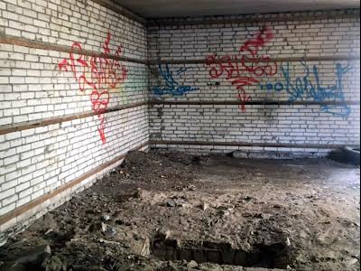 комерційна за адресою Оболонський просп., 14