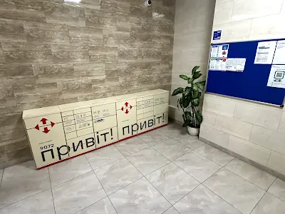 квартира за адресою Дніпровська набережна вул., 26