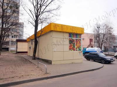 коммерческая по адресу вул.Львівська, 9а