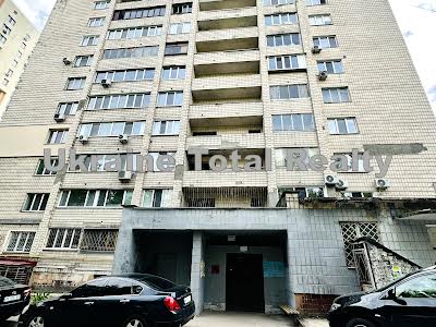 квартира за адресою Борщагівська вул., 210