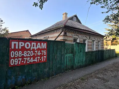 будинок за адресою Новгородская, 65