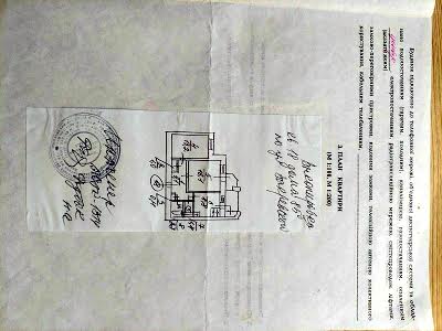 квартира за адресою Миколи Закревського вул., 85-Б