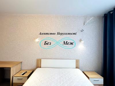 квартира за адресою Воронківська вул., 5