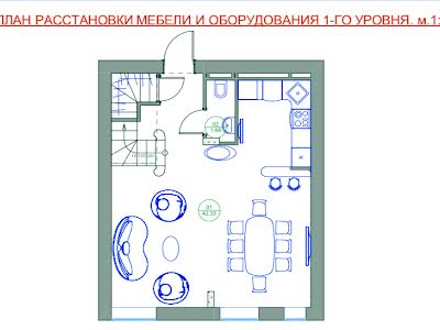 квартира по адресу Киев, Регенераторная ул., 4