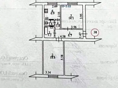 квартира по адресу Мечникова спуск (Кловський), 10