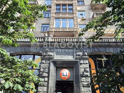 квартира по адресу Крещатик ул. (Kreschatic), 29