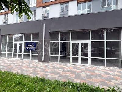 комерційна за адресою Європейська вул. (Жовтнева), 32