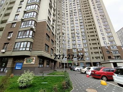 квартира по адресу Армянская ул., 6