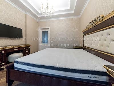 квартира по адресу Андрея Верхогляда ул. (Михайла Драгомирова), 7